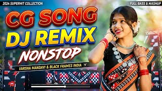 Cg Song Dj Remix | Nonstop Cg Dj | Dj Surendra Chisda 