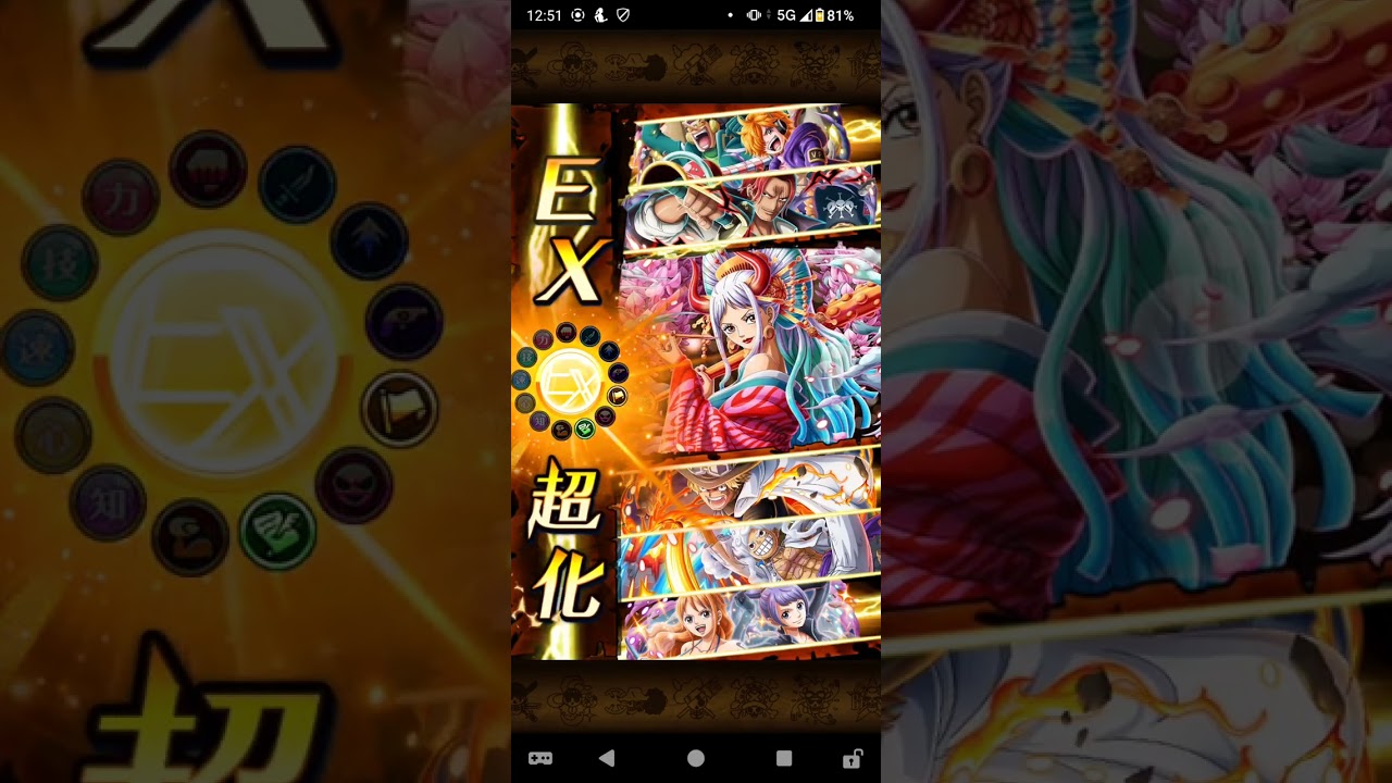 【トレクル】絆決戦 VS ルフィ＆ロー ★10 技属性  Lv21～攻略 (Lv31攻略済み)