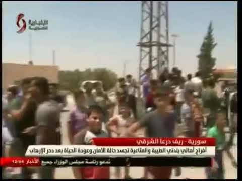 قريه المتاعيه 5أغطس