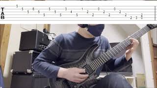 Judas Priest  The Sentinel  Guitar Cover  Guitar Tab 