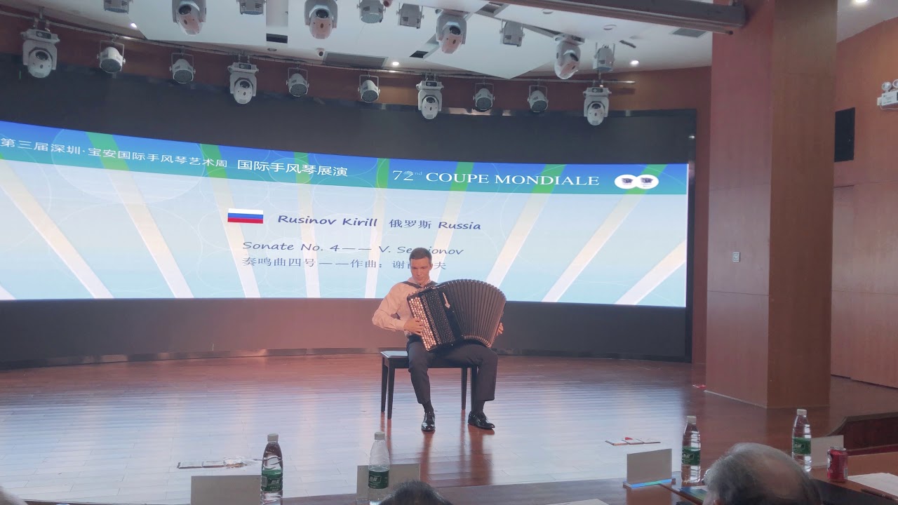 V. Semionov - Sonata № 4 “Fusion”