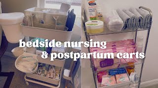 BEDSIDE NURSING & POSTPARTUM CARTS - nest with me