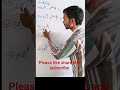 simplify, Exponents wale question  #math #shorts #study #math shorts