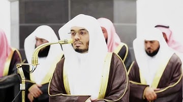 تلاوة آسرة مبهرة لفضيلة الشيخ أ.د. ياسر الدوسري من صلاة التهجد بالمسجد الحرام ⁧ 25 رمضان 1446هـ