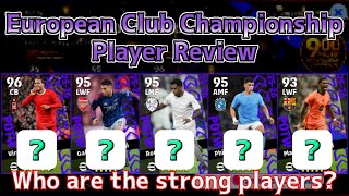 POTW European Club Championship Player Review │ eFootball Mobile 2026