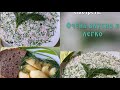 Самое время готовить.Есть👌👌👌 огурец ,яйцо,картошка  делаем окрошку.🥒🥒🥒👌👌👌