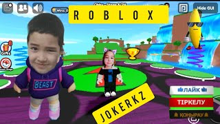 ДжокерКЗ. ROBLOX  JOKERKZ  Казакша видео. Жокер ойнайды.