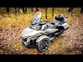 Test Ride Got Outta Control!! • 2020 Spyder RT-LTD! | TheSmoaks Vlog_1545