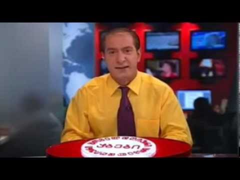 Володя Путин, я твою маму ебал! ვალოდია შენი დედა  ****