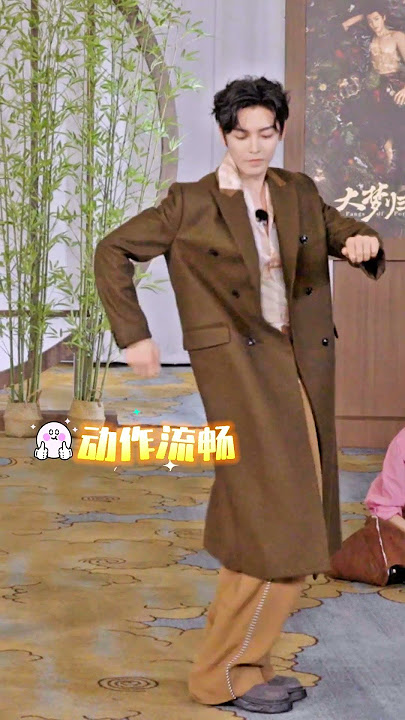 20241018 #HouMinghao dancing on 'WOP' in Wonderful Announcement Day #NeoHou #侯明昊 #wopchallenge