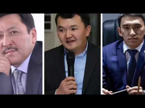 Бейне: Алқабилер кеңесі құпия болуы керек пе?