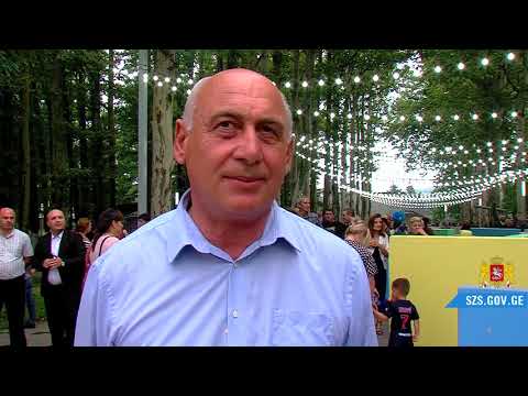 ხობის ცენტრში, თანამედროვე სტანდარტების შესაბამისად მოწყობილი ცენტრალური პარკი გაიხსნა.