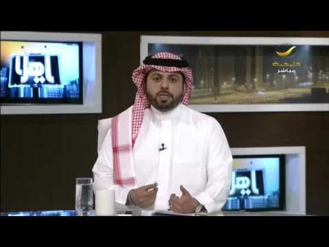 د عمر الخولي محامي ومستشار قانوني للحديث عن سيول جدة