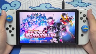 Kamen Rider: Climax Scramble Zi-O on Nintendo Switch OLED Gameplay