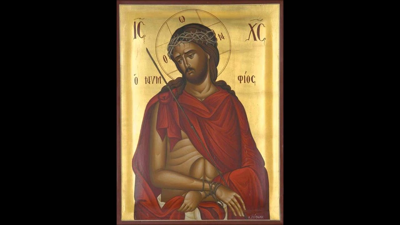 Troparion of the Bridegroom Services, Tone 8, Fr. Apostolos Hill Troparion of the Bridegroom Services, Tone 8, Fr. Apostolos Hill