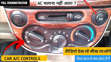 Using Fresh Air and AC Controls | All Functions Explained in Hindi