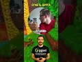 Пов: с другом в рифмы.подпишись давно не было видео=D.