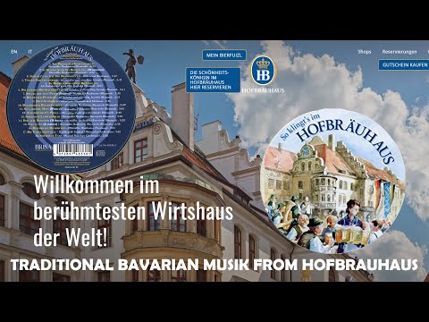 Video: Hofbräuhaus của Munich