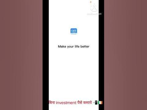 बिना investment पैसे कमाये! https://media.tenor.com/rIQmpVs1n3wAAAAM