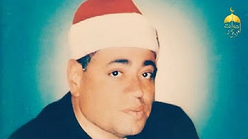 صوت يدوِّي في سماء الكون يصدح وقت الفجر - الشيخ شعبان الصياد سورة المؤمنون