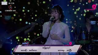 Esther Dawt Chin Sung: အဖြူရောင် ( Cherry Oo countdown 2021 )