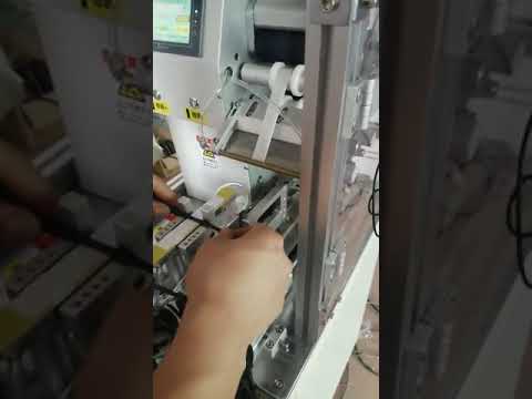 Automatic wire cable print apply labeling machine with chamber