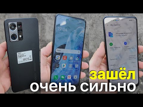 МОЙ ПЕРВЫЙ OPPO RENO 7 / КОНКУРЕНТ ONEPLUS?