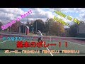 【シンプル!!】もう悩まない!基本的なボレー!!~How to Hit Volley~