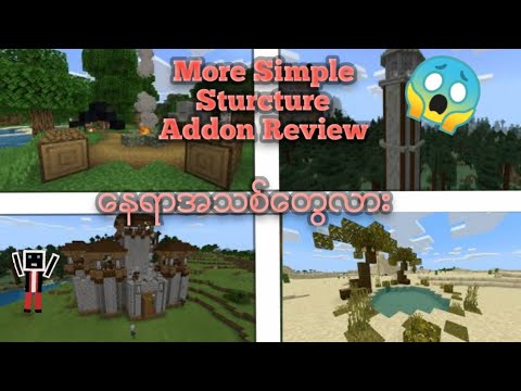 Minecraft More Simple Structure addon For bedrock - YouTube