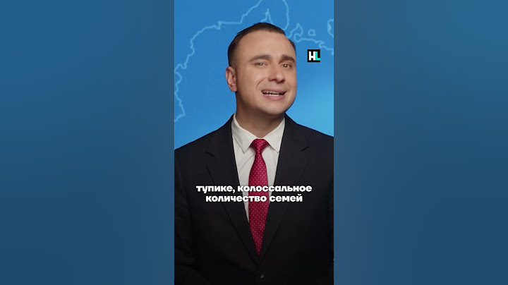 Враньё Путина #noputin #выборы #путин #фбк