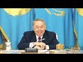 Песня для Нурсултана Абишевича Назарбаева! "Ты у меня одна". С Днём Первого Президента, Казахстан!