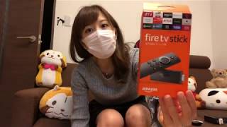 映画やYouTubeがサクサク動く！fire TV stickオススメ♡