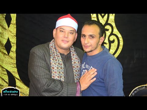 الشيخ محمود القزاز عزاء المهندس احمد عطية السملاوى بدفرة مركز طنطا غربية ربع العشاء