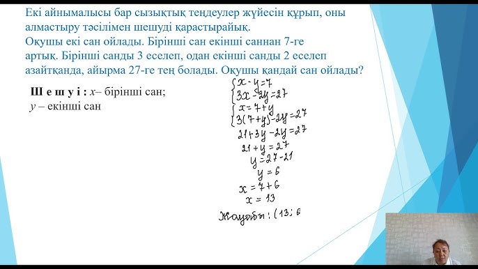 Анальный гимнаст порно онлайн