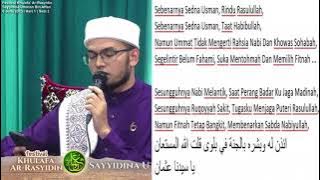 Sebenarnya Sedna Usman | karangan Ustaz Neezam Al-Banjari | alunan rentak Sesungguhnya - Raihan