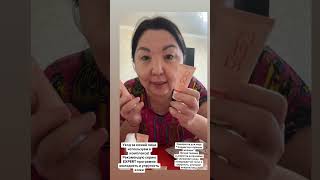 Крем для лица Мезоботокс! Мастер- класс часть 3