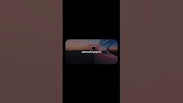 اجمل التلاوات النادره | الجزء الرابع 💙#قران_كريم #قران #تلاوات_نادرة #المنشاوي