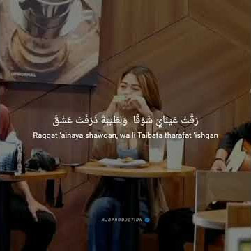 roqqot aina lirik
