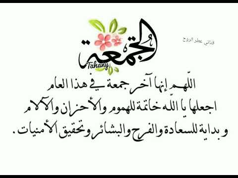 صباح الخير تصميم فديوهات