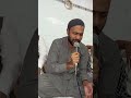 Mehfil naat ghamkol sharif jhanda party naatkwan saeed quraishi
