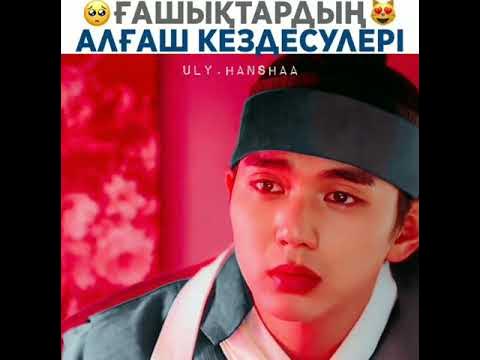 Челени порно Төсектегі қызға арналған әдемі және сексуалды позициялар