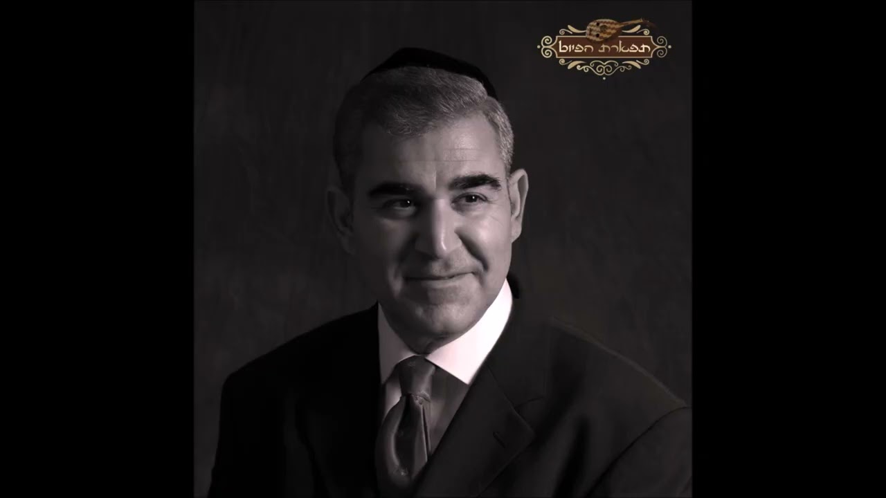 פתיחה ואני אשיר עוזך המוסיקאי משה חבושה לחן מַסְכִּין וּחַאלִי עַבְּד אִלְוַהַאבּ סוּלְטַאנִי יֶקַה