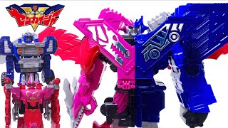 【Kikai Sentai Zenkaiger】DX Zenkaioh VrooMagine Set wotafa's review