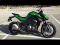2015 Kawasaki Z1000 Motorcycle Review