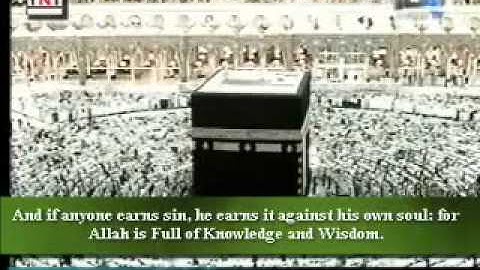 الشيخ عبدالرحمن السديس تلاوة رائعة جدا