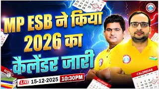 MP ESB Calendar Out 2026 MP Vyapam ESB Official Calendar Released MP New Vacancy