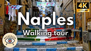 ⚽ NAPLES Italy (4K) ✅ Free WALKING TOUR with SUBTITLES  AUGUST 2023