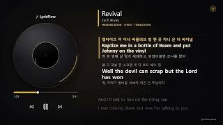 Revival · Zach Bryan