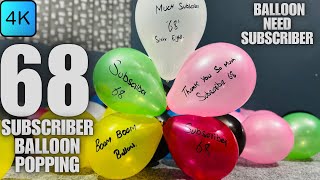 Mystery Subscriber Balloon Challenge! Who's Our Lucky #68?!|balloon looner pop!