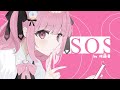 【#シャニマス歌ってみた】SOS ♡ covered by 佐藤希